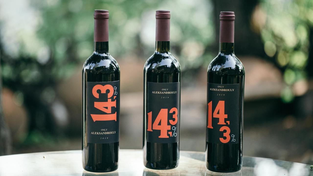 Wine Space Ambrolauri Dış mekan fotoğraf